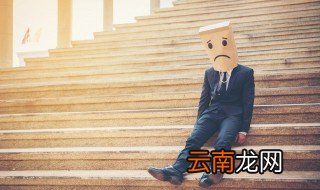 看了想哭的句子 比较伤感的句子