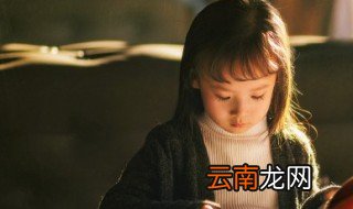 满天星文案短句? 描写满天星的经典句子