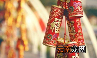 2021全新小年好听说说 适合小年祝福的句子