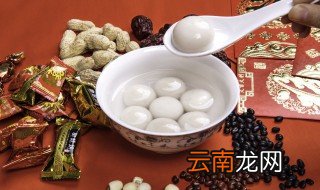 一个人过元宵节的心情说说 表达一个人过元宵节的句子