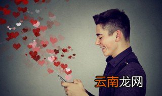 男女之间暧昧的句子 男女之间暧昧的句子精选