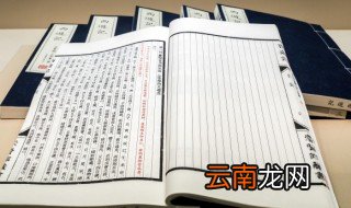 牛年对联经典 2021经典牛年适用对联