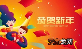 牛年春节创意句子 适合牛年祝福句子