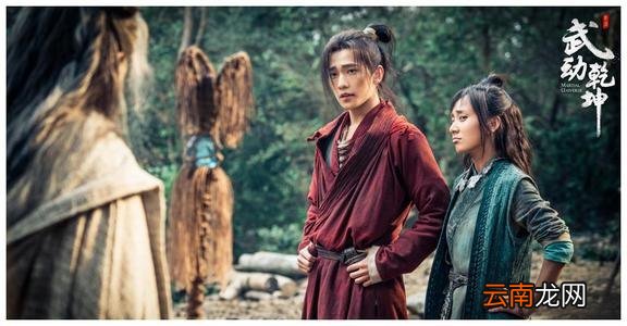 十响通背拳是什么电视剧里的?