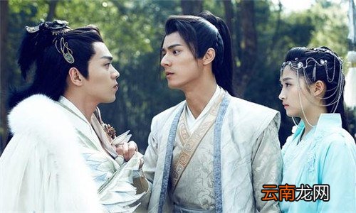 羽皇陛下是什么电视中的人物