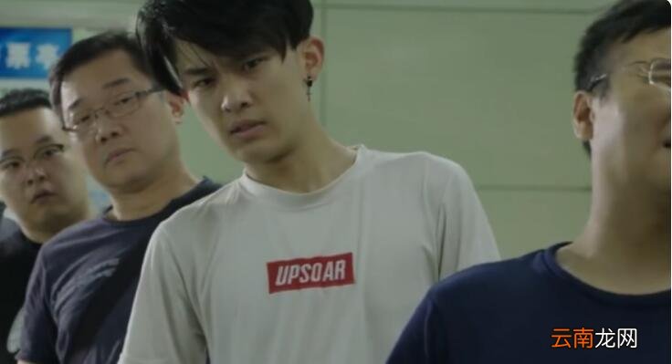 过安检被老婆发现抽烟是什么电视剧