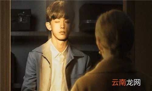 苏星辰傅小小是什么电影中的角色