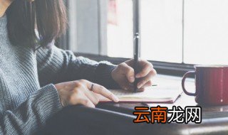 微信跳舞群名称 跳舞群的群名