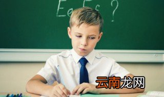 减肥群名称搞笑 减肥群名称