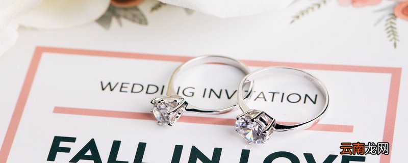 钻戒回收价格怎么算 钻戒典当行怎么回收价格