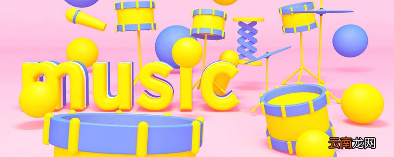 我听见城市的夜在哭泣是什么歌 我听见城市的夜在哭泣是什么歌曲