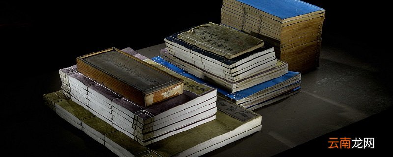 资治通鉴的作者是谁 《资治通鉴》它的作者是谁