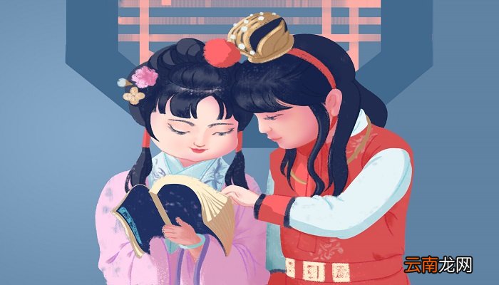 红楼梦49回概括 红楼梦49回的概括