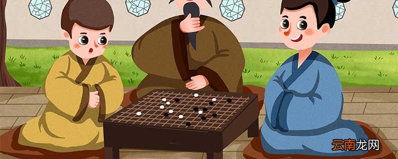 学弈文言文翻译及注释 学弈翻译及注释