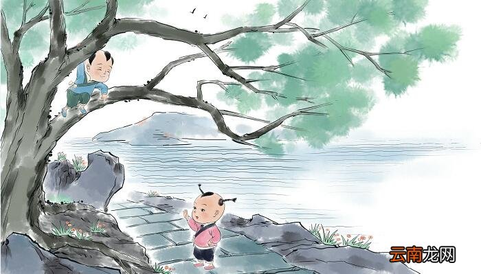 稚子弄冰古诗注音版 稚子弄冰全诗的拼音