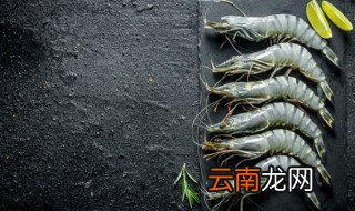 晒干的虾怎么做好吃 晒干虾怎么做好吃法