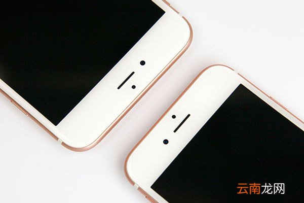 iPhone7和iPhone6s区别 iPhone7和iPhone6s区别有哪些