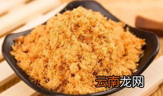 鱼松怎么做不腥 鱼松怎么做才会不腥