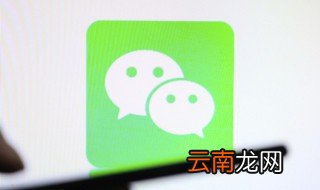 微信状态个性短句 有哪些微信状态个性短句