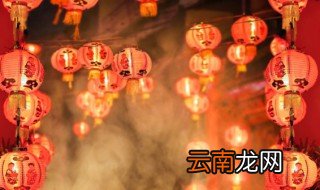 元宵节祝福语一句话 适合元宵节祝福句子