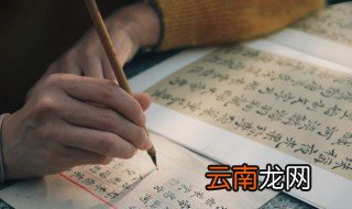 迎接2021年的励志说说 有关迎接21年的正能量说说