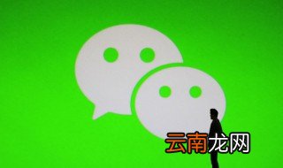 顺口的名字微信版 好听顺口的微信昵称