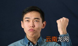 激励人的正能量的句子 正能量激励人的句子有哪些