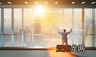 诗经中适合做公司名字 取自诗经的公司名称
