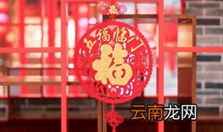 春节的由来和传说故事 关于春节的由来和传说故事
