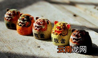 石敢当摆放禁忌图文解析 石敢当摆放禁忌有什么