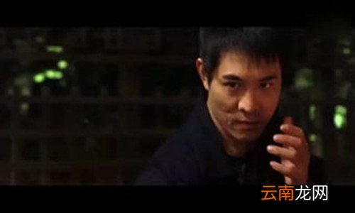 李连杰监狱风云是什么电影