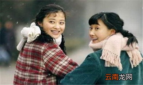 吴天亮是什么电视剧里的人物