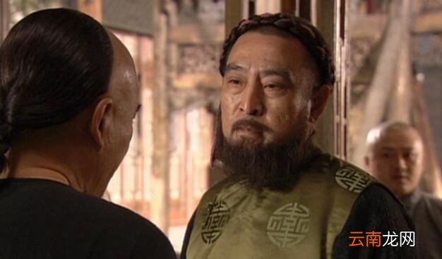 额爷卖假古董是什么电视剧