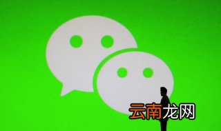 有内涵的字母微信名 有意义的微信字母名字