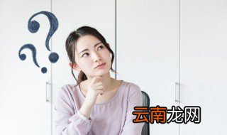 孕妇为什么天天晚上做梦 为什么天天晚上做梦