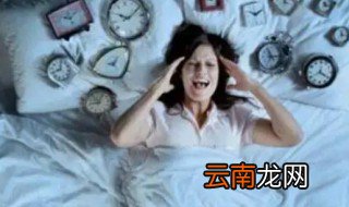 经常做梦的人是什么原因 经常做梦的人是因为什么