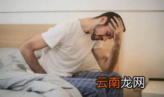 没做梦遗精是为什么，没做梦怎么会遗精