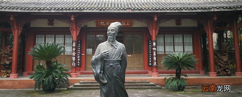 前赤壁赋赏析 前赤壁赋原文赏析