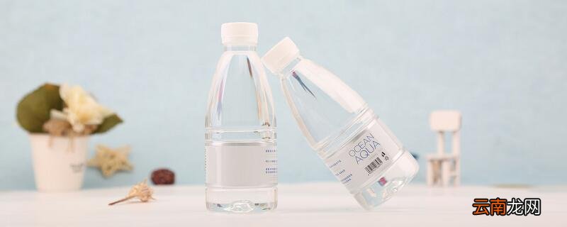 矿泉水过期了还能喝吗 过期矿泉水可以喝吗
