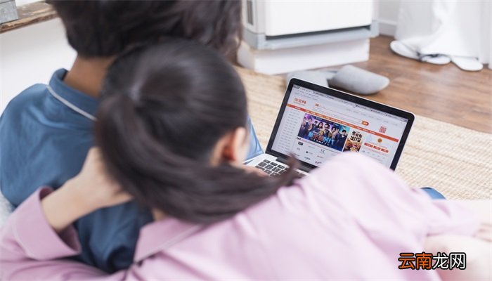电子商务是什么 电子商务的定义