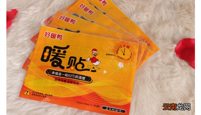 保暖贴的发热原理 保暖贴的发热原理是什么