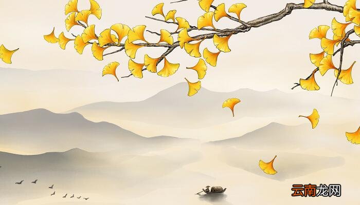 山居秋暝描写什么季节什么时的景色 山居秋暝诗中描写秋季什么时段的景色