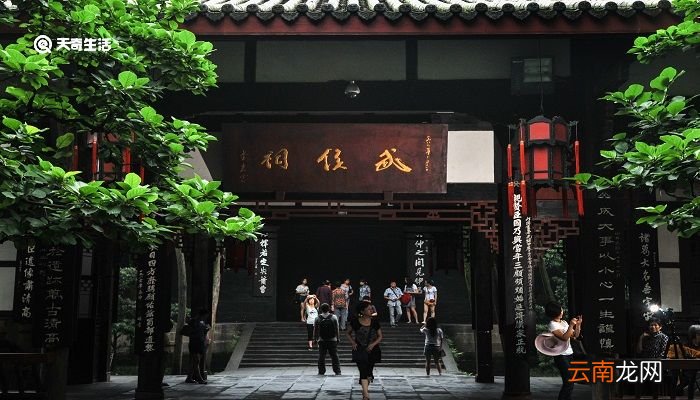 三国演义中的诸葛亮是什么样的人 三国演义中的诸葛亮简介