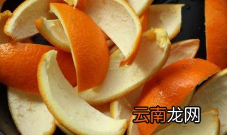 橙子皮怎么晒成干 橙子皮怎么晒干