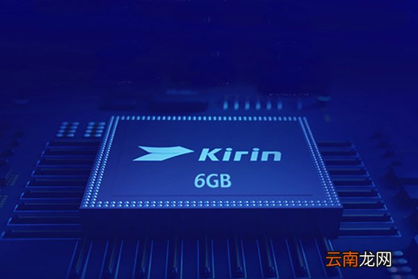 华为duk一al20是什么型号 华为duk一al20的型号是什么