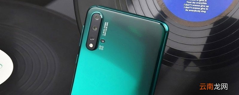 华为nova5pro和opporeno2对比 华为nova5pro和opporeno2区别