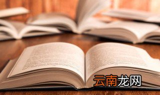 帅气微信名 帅气成熟微信名字