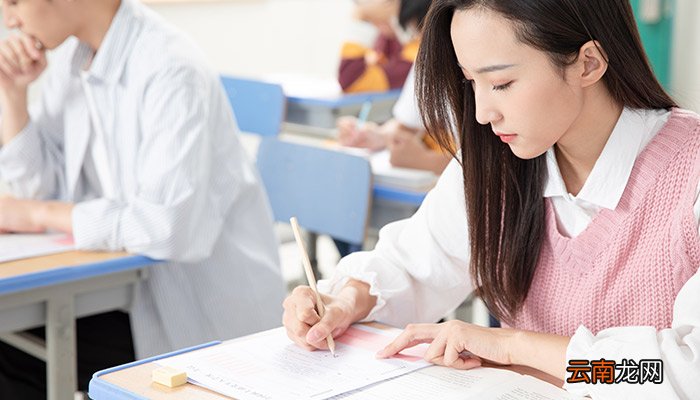 四级翻译评分标准 四级翻译评分标准是什么