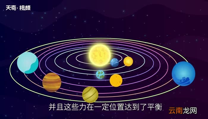 人在太空为什么漂浮人在太空会一直漂浮吗