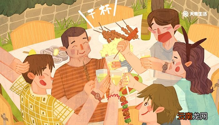 五四青年节寄语 五四青年节寄语有哪些